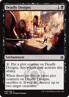Deadly Designs (Masters 25) Near Mint Foil