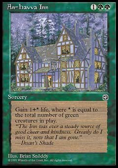 An-Havva Inn (Homelands) Near Mint