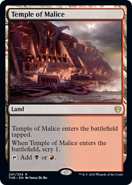 Temple of Malice (Theros Beyond Death) Near Mint Foil