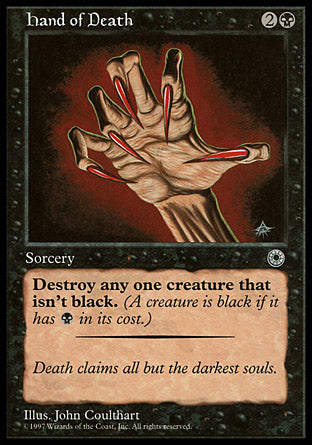 Hand of Death (1) (Portal) Light Play