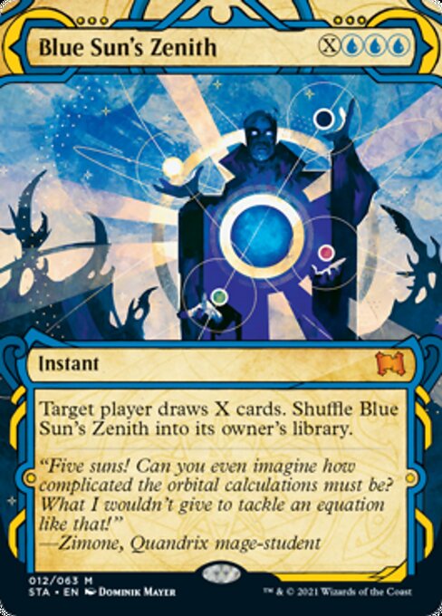 Blue Sun's Zenith (Strixhaven Mystical Archive) Near Mint