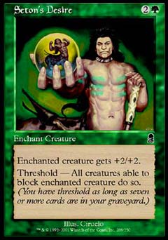 Seton's Desire (Odyssey) Near Mint Foil