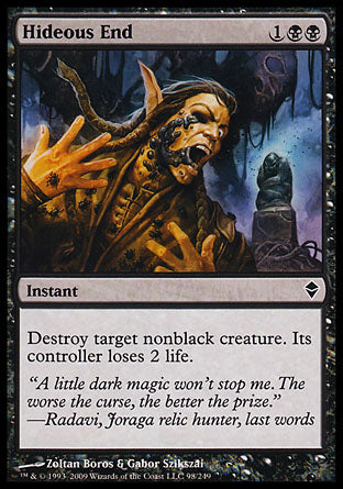 Hideous End (Zendikar) Light Play
