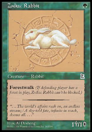 Zodiac Rabbit (Portal Three Kingdoms) Near Mint Chinese