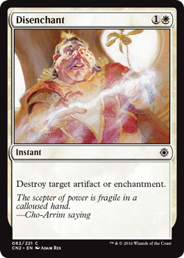 Disenchant (Conspiracy: Take the Crown) Near Mint Foil