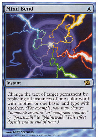 Mind Bend (8th Edition) Good