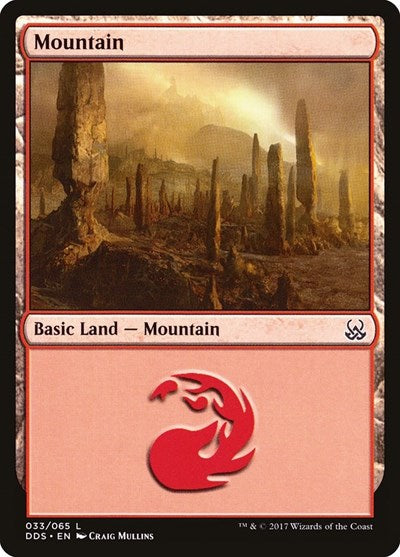 Mountain (33) (Duel Decks: Mind vs Might) Near Mint