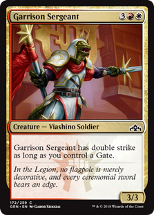 Garrison Sergeant (Guilds of Ravnica) Near Mint