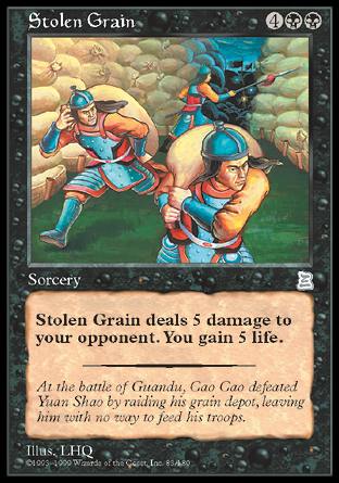 Stolen Grain (Portal Three Kingdoms) Near Mint Chinese