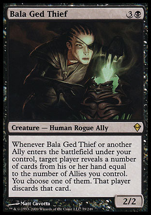 Bala Ged Thief (Zendikar) Near Mint Japanese