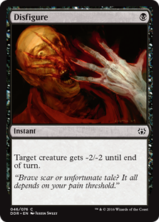 Disfigure (Duel Decks: Nissa vs Ob Nixilis) Near Mint