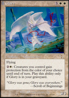 Glory (Judgment) Near Mint Italian