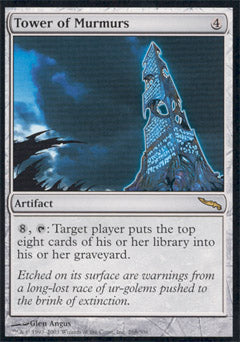 Tower of Murmurs (Mirrodin) Light Play Japanese