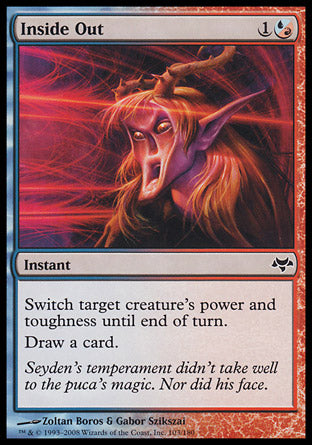 Inside Out (Eventide) Near Mint