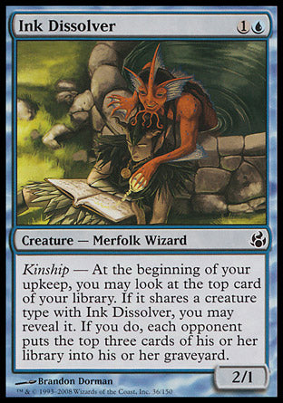 Ink Dissolver (Morningtide) Near Mint Japanese