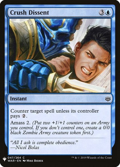 Crush Dissent (Mystery Booster) Near Mint