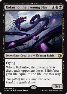 Kokusho, the Evening Star (Iconic Masters) Near Mint