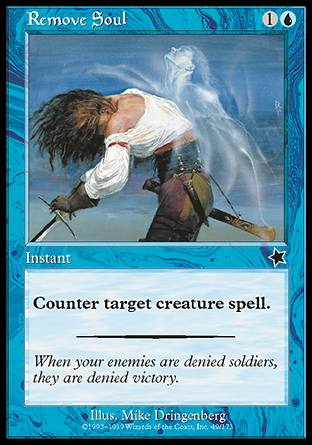 Remove Soul (Starter 1999) Near Mint