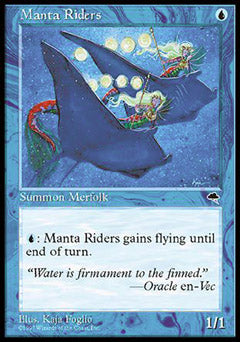Manta Riders (Tempest) Good
