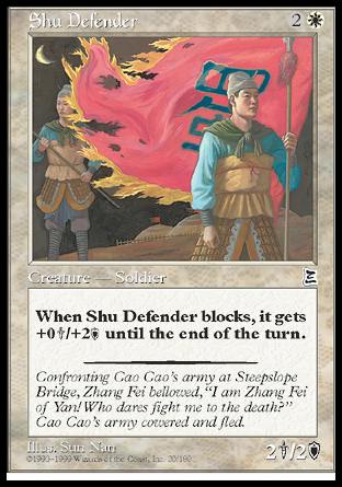 Shu Defender (Portal Three Kingdoms) Near Mint Japanese