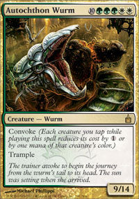 Autochthon Wurm (Ravnica) Light Play