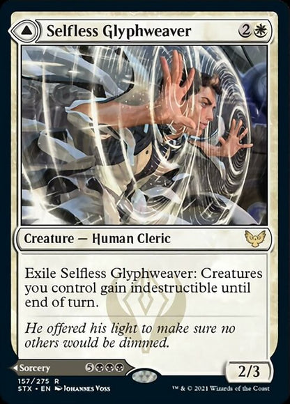 Selfless Glyphweaver / Deadly Vanity (Strixhaven) Near Mint