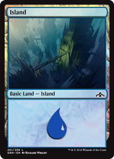 Island (Guilds of Ravnica) Near Mint