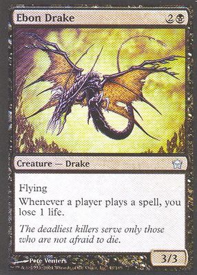 Ebon Drake (Fifth Dawn) Near Mint Foil