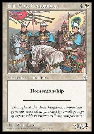 Shu Elite Companions (Portal Three Kingdoms) Near Mint