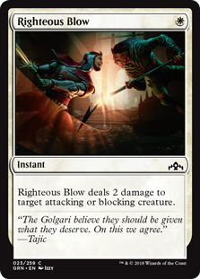 Righteous Blow (Guilds of Ravnica) Near Mint Foil