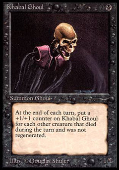 Khabal Ghoul (Arabian Nights) Near Mint