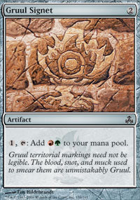 Gruul Signet (Guildpact) Near Mint Foil