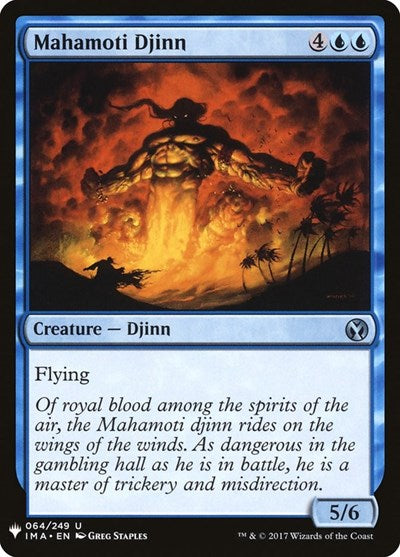 Mahamoti Djinn (Mystery Booster) Near Mint
