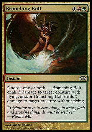 Branching Bolt (Planechase) Near Mint