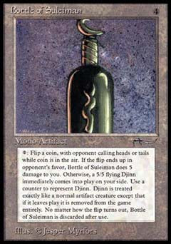 Bottle of Suleiman (Arabian Nights) Good