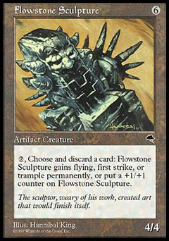 Flowstone Sculpture (Tempest) Light Play