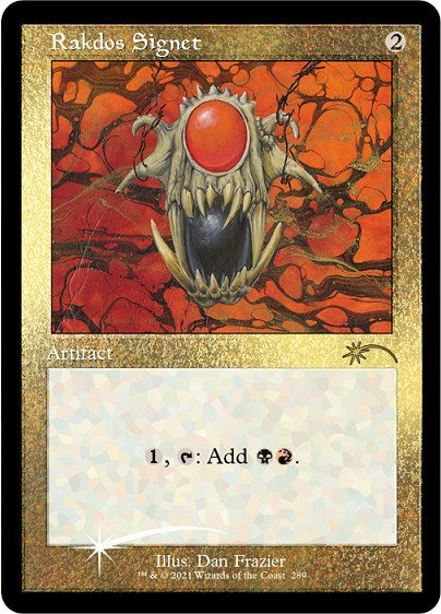 Rakdos Signet (Foil Etched) (Secret Lair) Near Mint