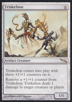 Triskelion (Mirrodin) Near Mint Japanese