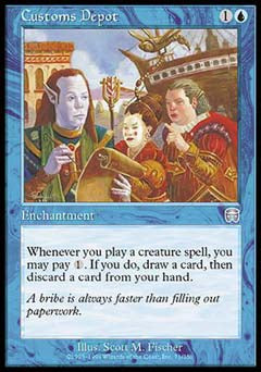 Customs Depot (Mercadian Masques) Good