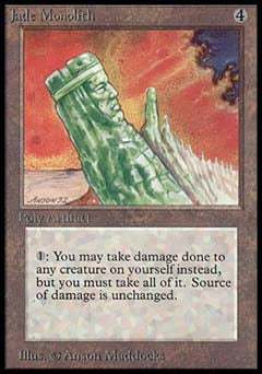 Jade Monolith (Alpha) Near Mint