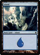 Island (40) (Duel Decks: Izzet vs Golgari) Near Mint