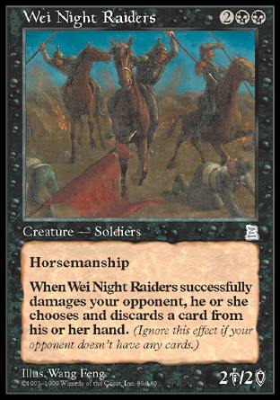 Wei Night Raiders (Portal Three Kingdoms) Near Mint Japanese