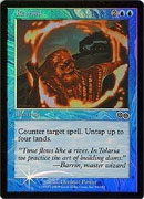 Rewind (US) (Promotional Cards) Near Mint Foil