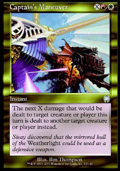 Captain's Maneuver (Apocalypse) Near Mint