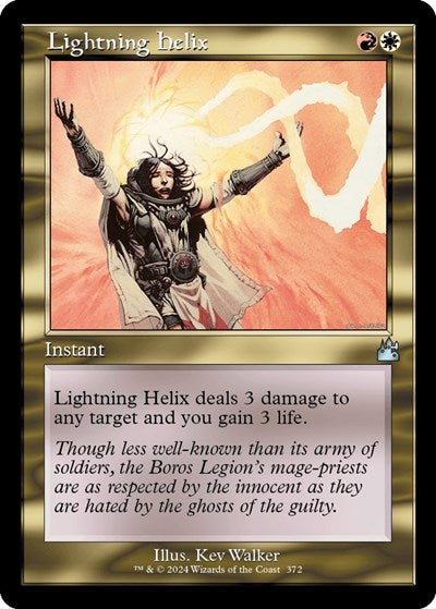 Lightning Helix (Retro Frame) (Ravnica Remastered) Near Mint