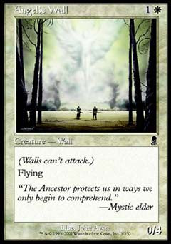 Angelic Wall (Odyssey) Light Play
