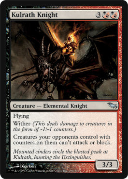 Kulrath Knight (Shadowmoor) Near Mint Foil