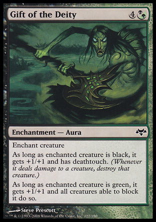 Gift of the Deity (Eventide) Near Mint