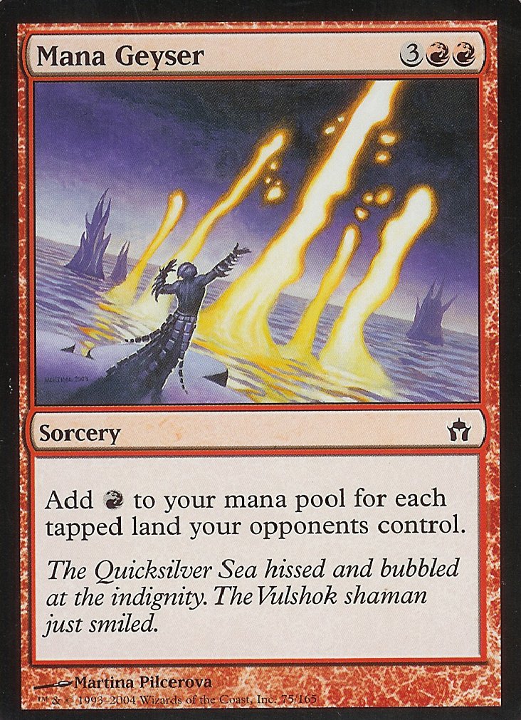 Mana Geyser (Fifth Dawn) Near Mint Japanese