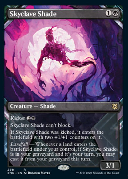Skyclave Shade (Showcase) (Zendikar Rising) Near Mint